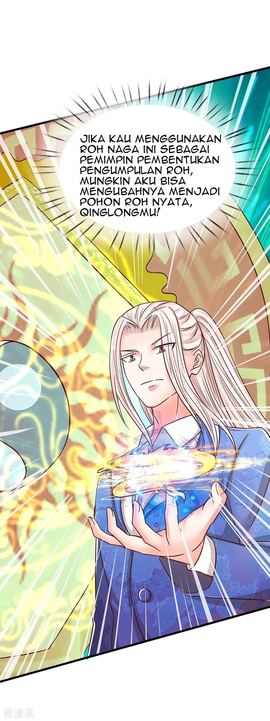 Immortal Daddy Xianzun chapter 109